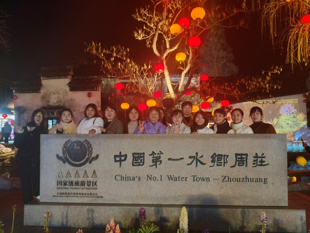 圖片12.png